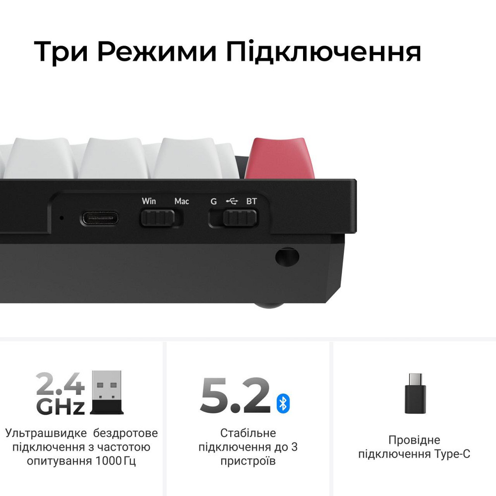 Клавіатура бездротова Keychron Q1 HE Magnetic Switch Black RGB (Q1H-M1-UA) ( 28651 ) Харьков - изображение 18