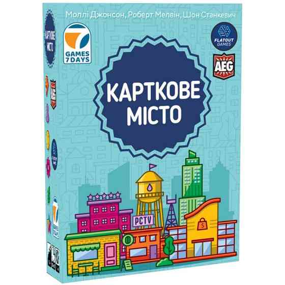 Карточная игра 