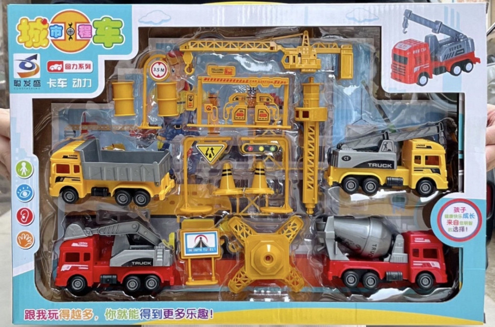 Подарочный набор детских машинок (собуд., военных., пожарные) Харьков - изображение 8