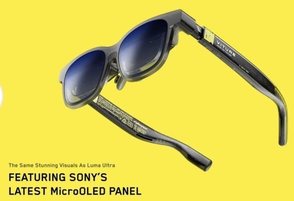 VITURE x Cyberpunk 2077 Luma Cyber XR Glasses (Limited Edition) Харків - фото 6