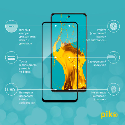 Скло захисне Piko Full Glue Oppo A3x Black (1283126598678) Вінниця - фото 2