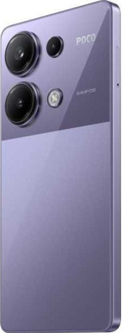 Мобильный телефон: POCO M6 Pro 8/256Gb. Purple. Киев - изображение 4
