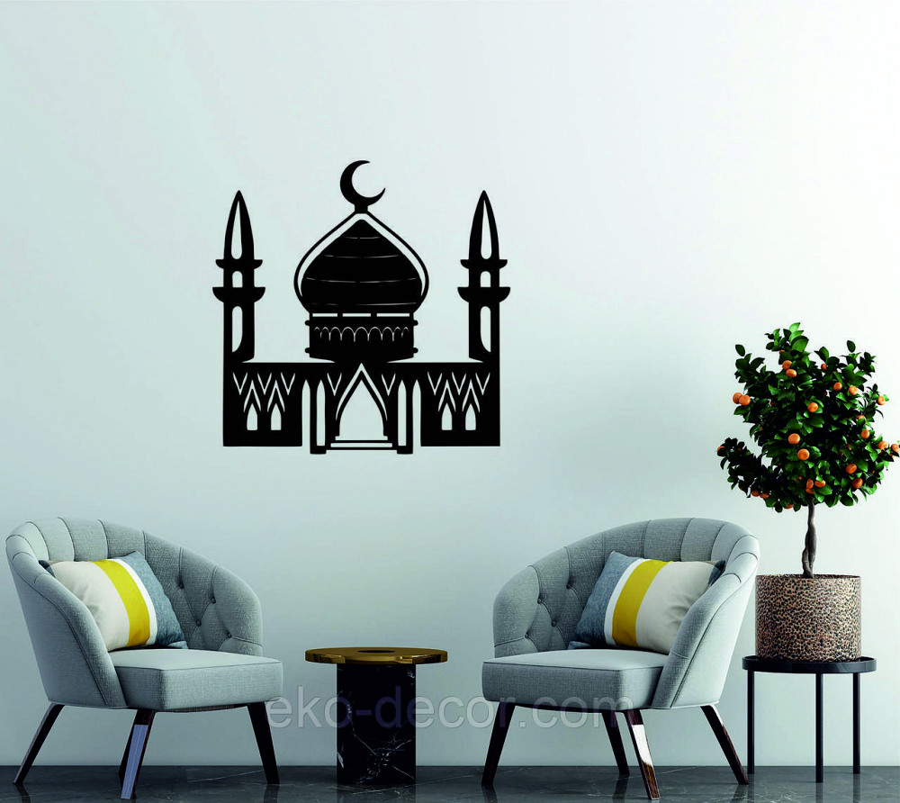 Декоративне настінне Панно «Іслам» Декор на стіну Київ - фото 7