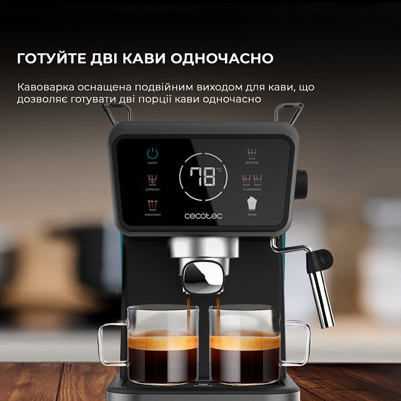 Кавоварка ріжкова Cecotec Power Espresso 20 ColdBrew Touch (CCTC-00269) ( 3.21 кг ) Харків - фото 7