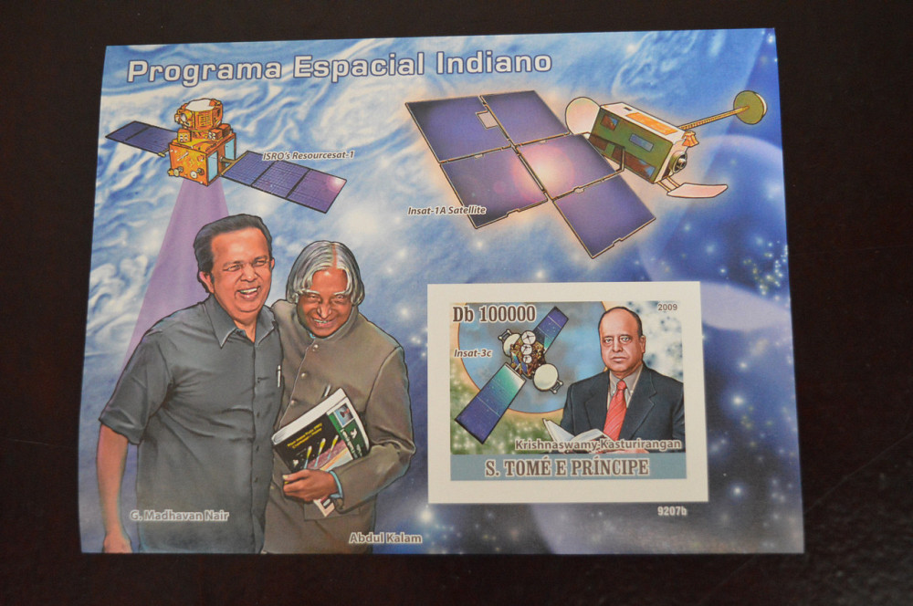 Сан-Томе и Принсипи. Космос. 2009 Полтава - изображение 1