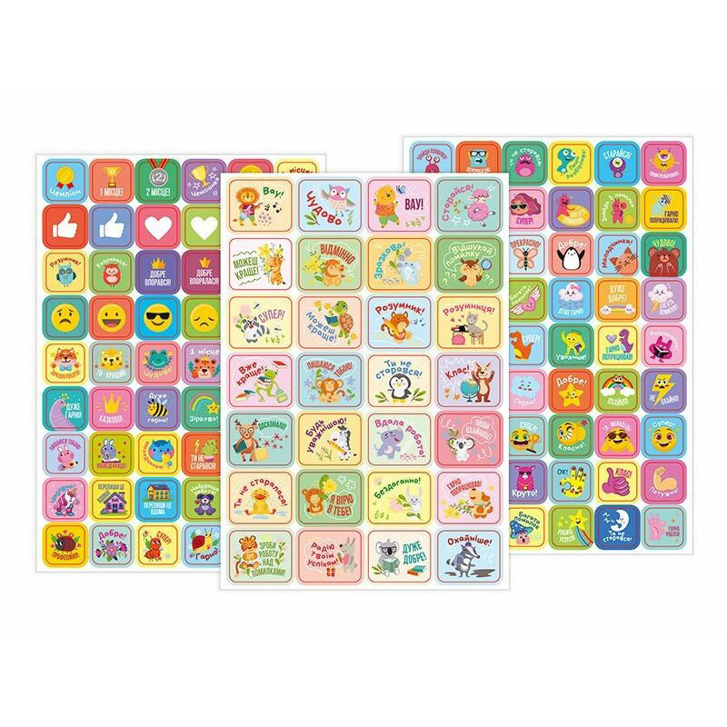 Набір наліпок "Оцінки" 10106102 зелені, 4 аркуші, 158 стікерів Вінниця - фото 2