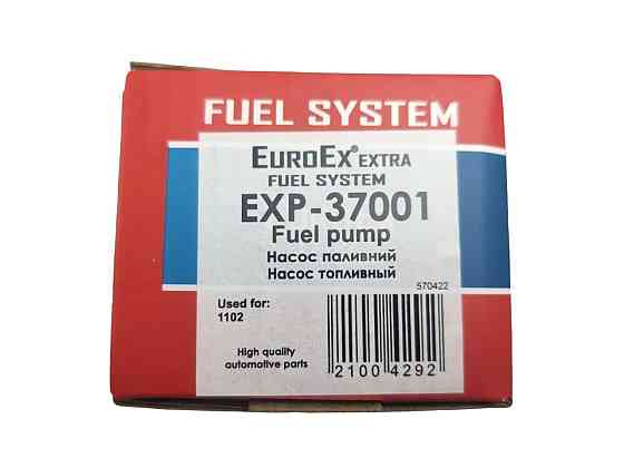 Насос 2101-2107, 2121, 2108-21099, ЗАЗ 1102 Таврия (электробензонасос 0,2 bar) замена штатного насоса топливный Мукачево