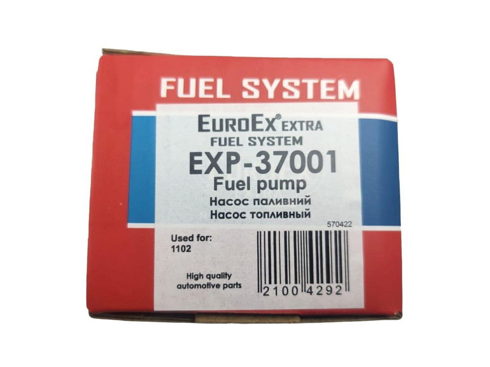 Насос 2101-2107, 2121, 2108-21099, ЗАЗ 1102 Таврия (электробензонасос 0,2 bar) замена штатного насоса топливный Мукачево - изображение 4