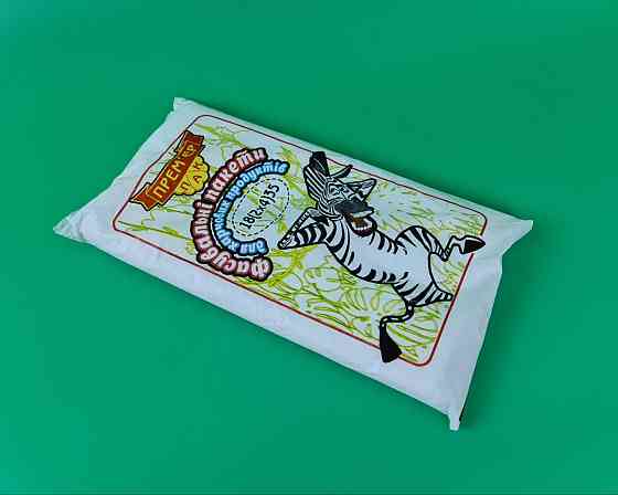 Фасовочные полиэтиленовые пакеты №9 (26х35) 0,800кг/650шт Зебра ПримьерПак (1 пачка) Харьков