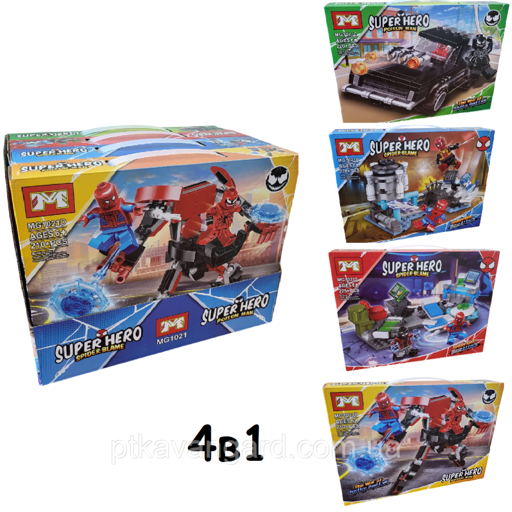 Конструктор человек паук 4в1 веном карнаж спайдермен 883 детали 4 наборы в блоке Хмельницкий - изображение 2