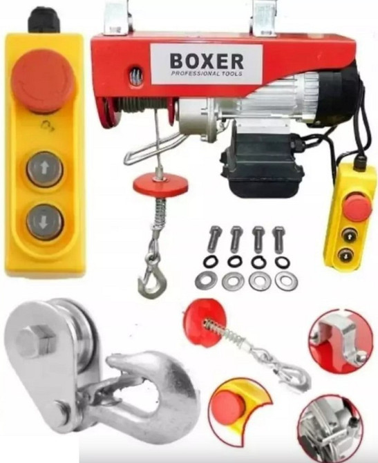 Електричний тельфер BX-561, підйом 250 кг, 1500 Вт, висота 6/12 м, трос 0,16 м/с, з пультом та аварійною зупинкою Одеса - фото 1