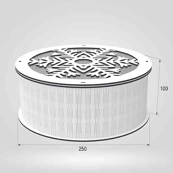 Подарункова коробка EKOSTAR d250 h100 Київ