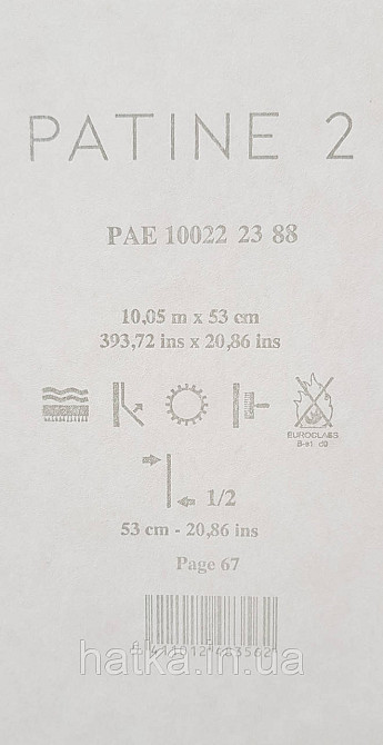 Обои винил на флизелине Caselio Patine 0.53х10 под штукатурку структурные матовые темно желтые разные оттенки Киев - изображение 4