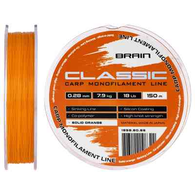 Леска Brain Classic Carp Line (solid orange) 150m 0.28mm 18lb 7.9kg (1858.80.86) Винница