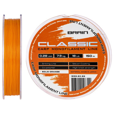 Леска Brain Classic Carp Line (solid orange) 150m 0.28mm 18lb 7.9kg (1858.80.86) Винница - изображение 1