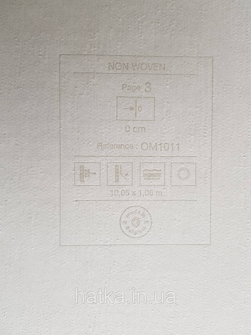 Шпалери метрові вінілові на флізелін Grandeco Poem однотонні структурні під тканину мішковина зелені з сірим Київ - фото 4