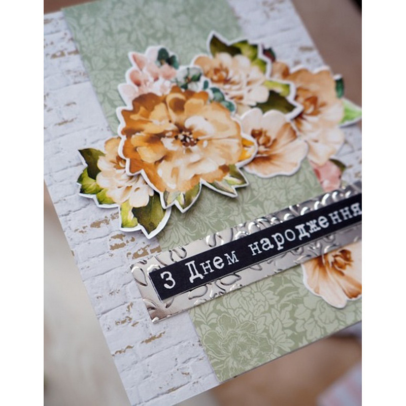 Набор для создания поздравительных открыток 