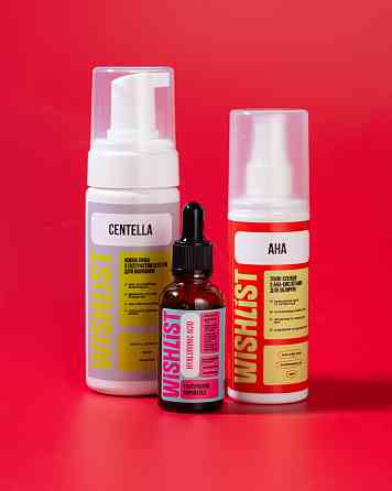 Набор трехэтапного ухода против раздражений и шелушения WiSHLIST Киев