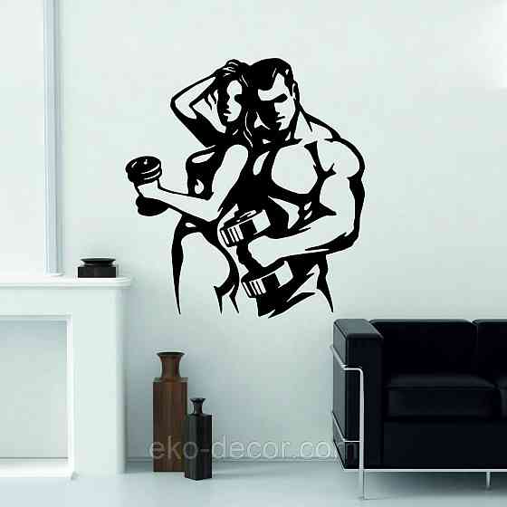 Декоративне настінне Панно «Бодібілдінг», Декор на стіну Київ