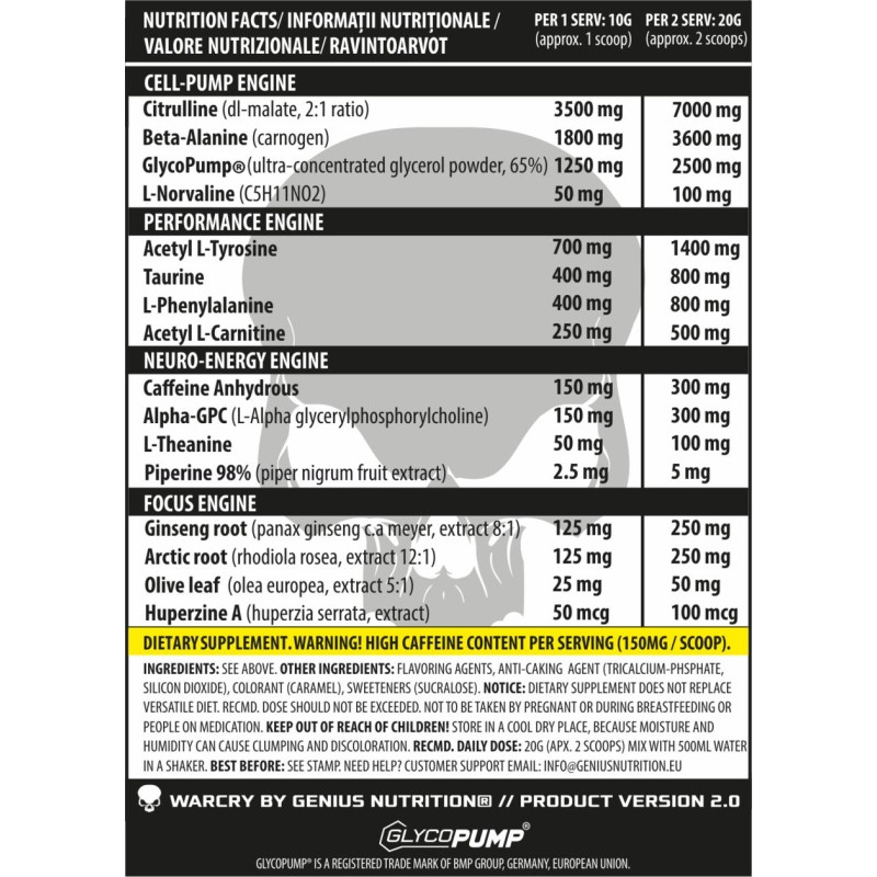 Передтренік Warcry (New Formula) 400 g American Cola Flavour Луцк - изображение 2