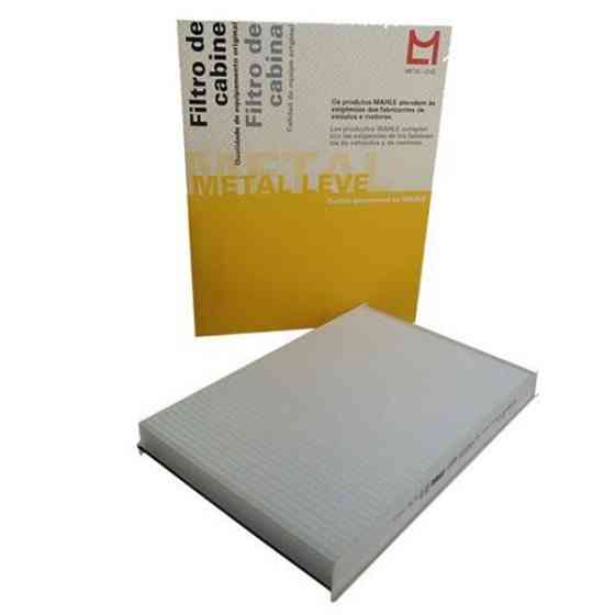 Фільтр салону Mahle LA75 Opel, Vauxhall Харків