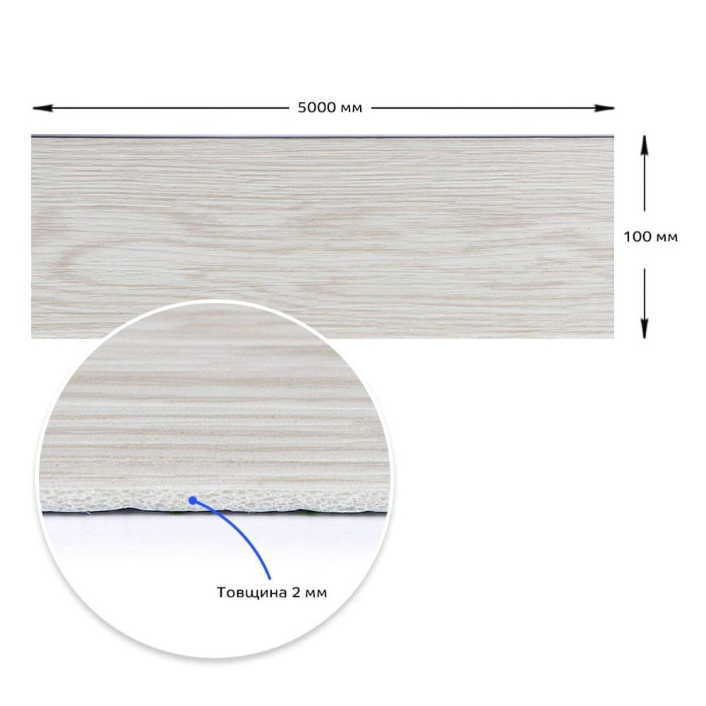 Самоклеящийся матовый виниловый молдинг Киев - изображение 3