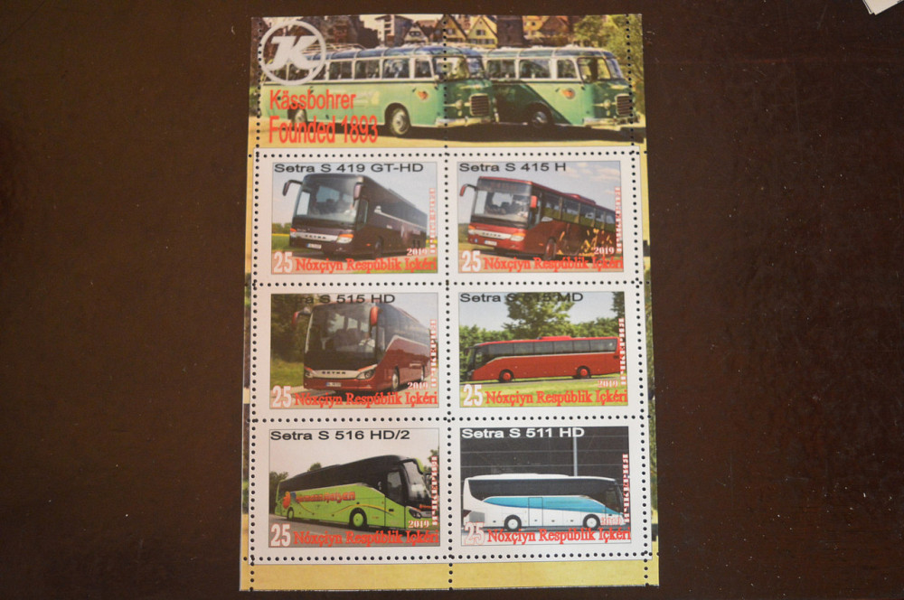 Транспорт. Техніка. Автомобілі. Не офіційний номер (Г-1) Полтава - фото 1