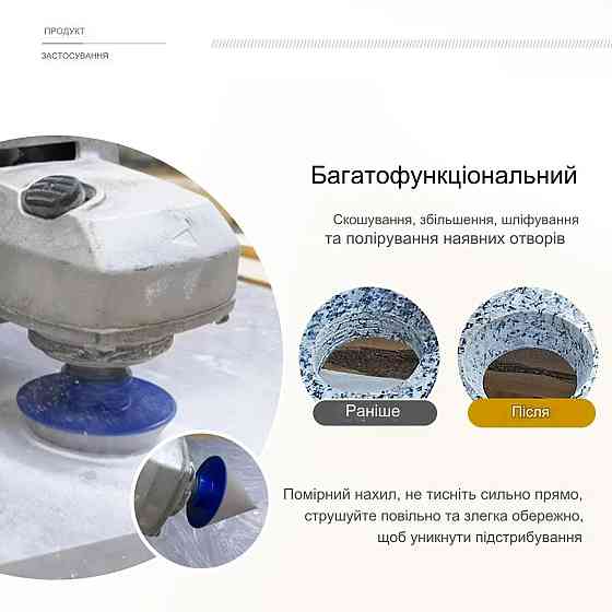 АЛМАЗНА КОНУСНА ФРЕЗА 38/M14 (242349400) Київ