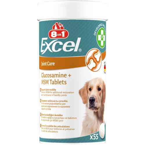 Витамины 8in1 Excel Glucosamine + MSM для щенков и взрослых собак для суставов 55 шт Киев