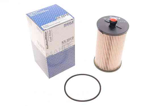 KNECHT (MAHLE) KX 222D — Топливный фильтр для VW | Эффективная очистка дизельного топлива и надежная защита топливной системы Ковель