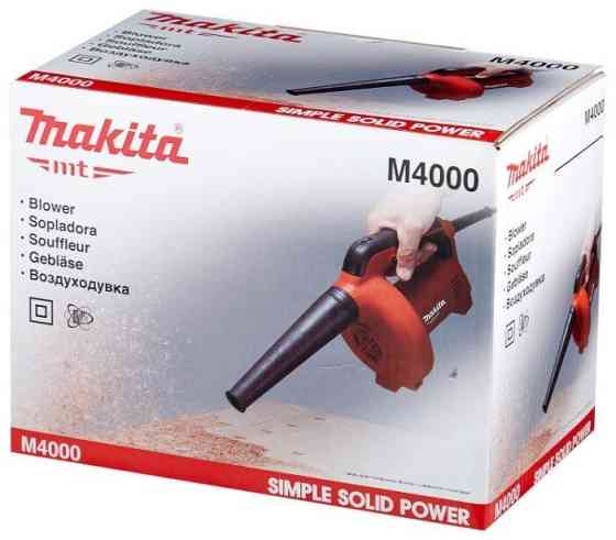 Професійна повітродувка електрична Makita M4000 : 530 Вт, 1.5 кг, 36 місяців гарантія Київ
