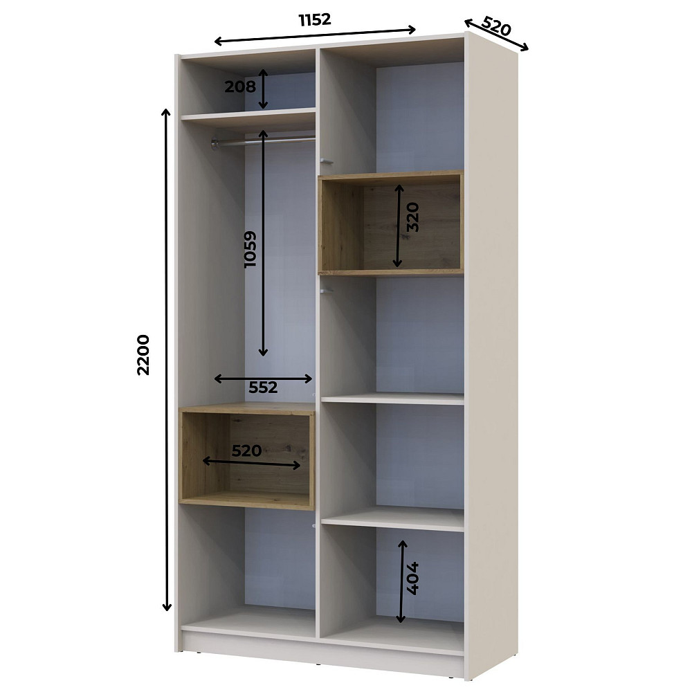 Шафа для одягу з нішою Doros Дейл 115,2х52х220 см Кашемір/Дуб артизан (DRS-011284) Дніпро - фото 6