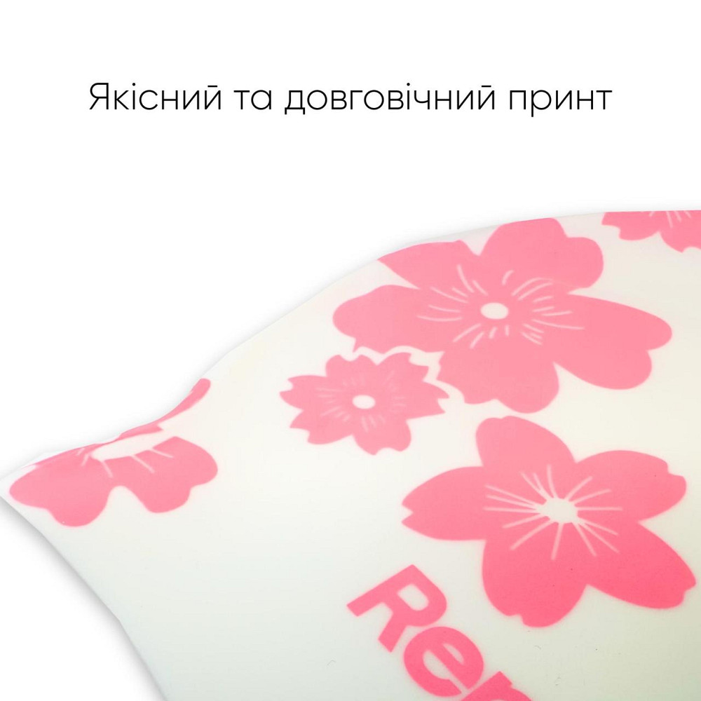 Доросла Шапочка для плавання Renvo Selva Уні Білий Рожевий OSFM (2SC500-0305) Киев - изображение 4