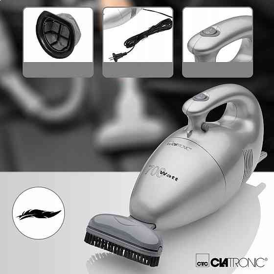 Багатофункціональний пилосос ручний 3 насадки Clatronic HS 2631,потужність 700 Вт Нововолинськ
