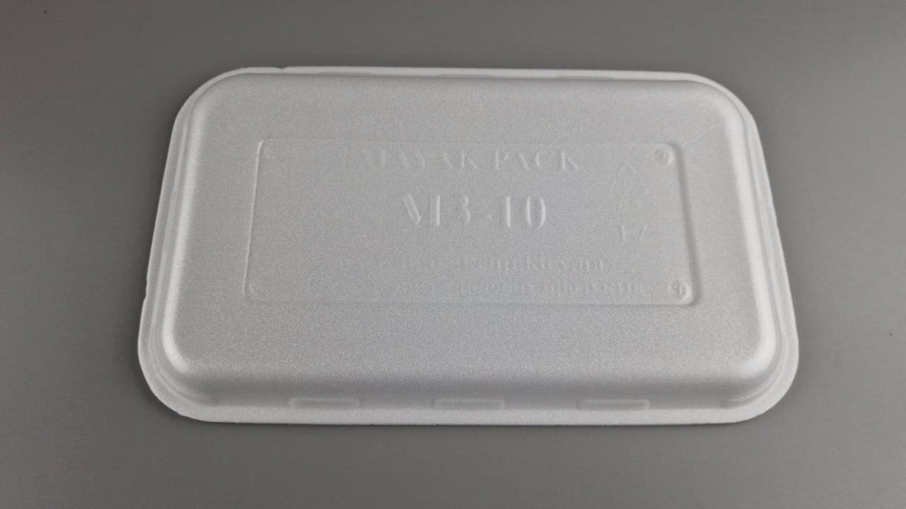 Підкладка (лотки) зі спіненого полістиролу (222*133*10) М3-10 (250 шт.) Харків - фото 2