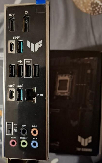 Asus Tuf Gaming B650 Харків - фото 2