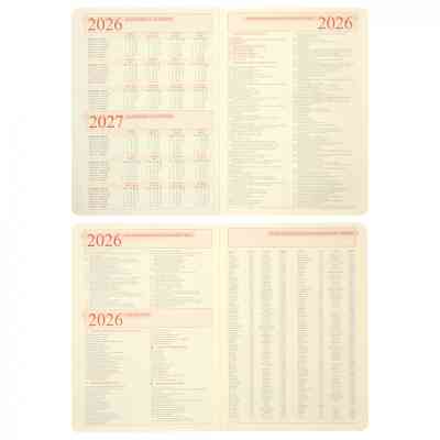 Тижневик Leo planner А5 датований 2026 "City", твердий, червоний, 368 сторінок (252666) Вінниця