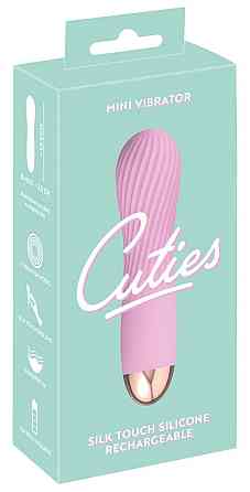 Міні вібратор Cuties 2.0 Mini  Rose Sex Aura Київ
