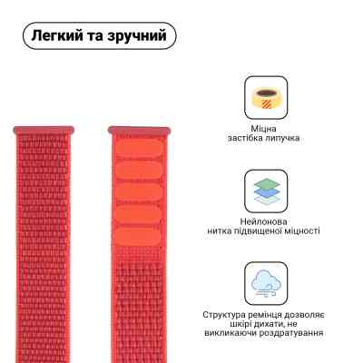 Ремешок для смарт-часов Armorstandart Nylon Band для Apple Watch 42 (Series 11-10)/41/40/38 Hibiscus (ARM57852) Винница