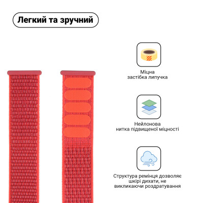 Ремешок для смарт-часов Armorstandart Nylon Band для Apple Watch 42 (Series 11-10)/41/40/38 Hibiscus (ARM57852) Винница - изображение 2