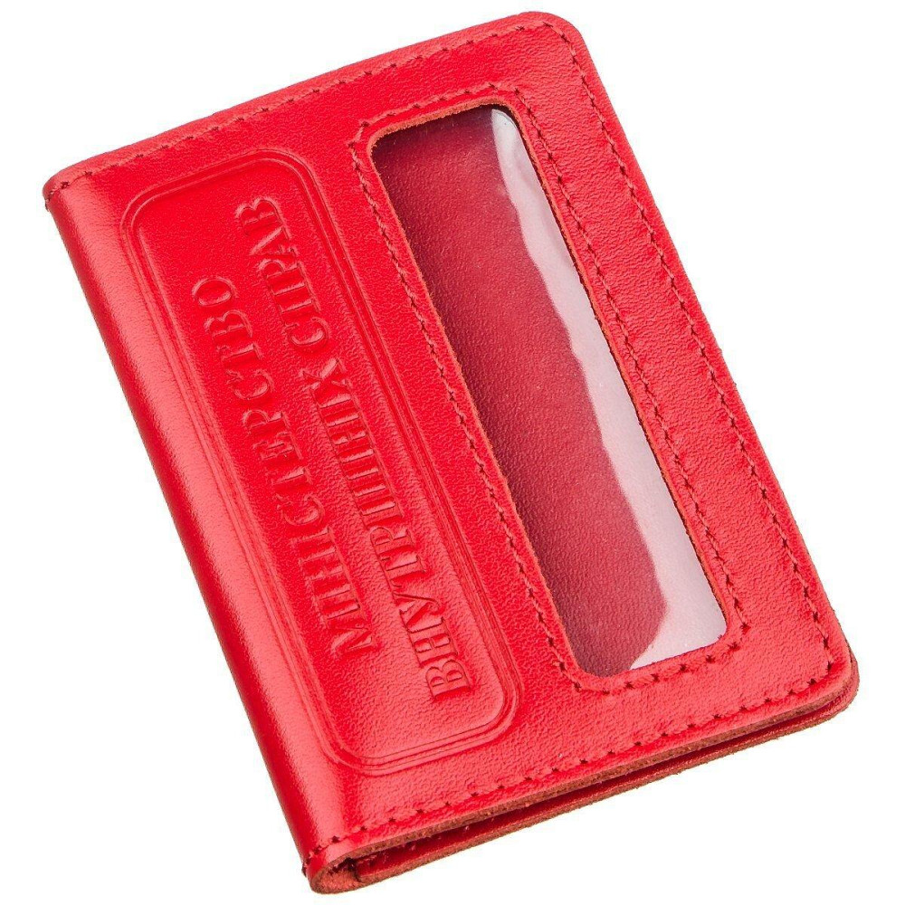 Компактна обкладинка на документи МВС України SHVIGEL 13978 Червона Київ - фото 2