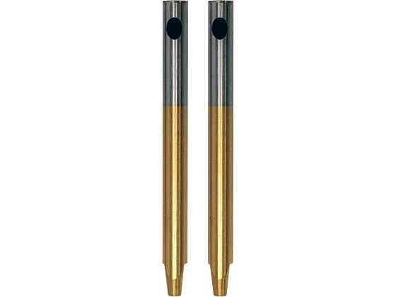 Лезвия для электроножниц YATO-82395; 2 шт., l= 57 мм, Ø= 5 мм [500] Одесса