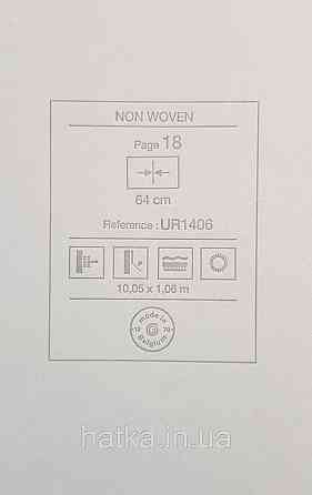 Шпалери вінілові на флізеліні Grandeco Universe метрові під камінь мармур 3д сірі бежеві сріблясті Київ