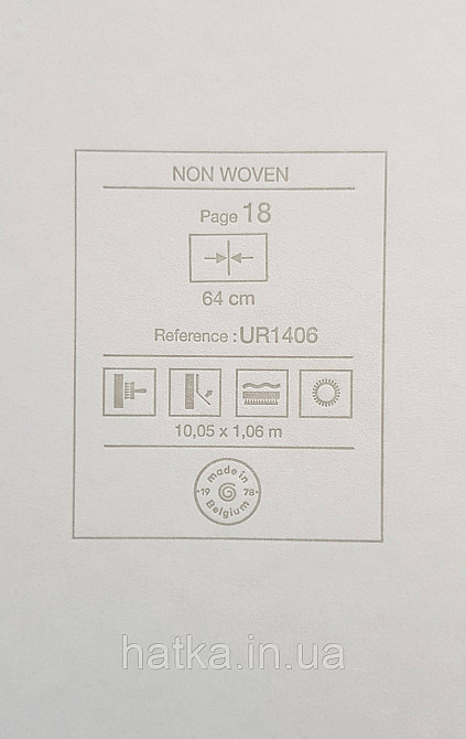 Шпалери вінілові на флізеліні Grandeco Universe метрові під камінь мармур 3д сірі бежеві сріблясті Київ - фото 5