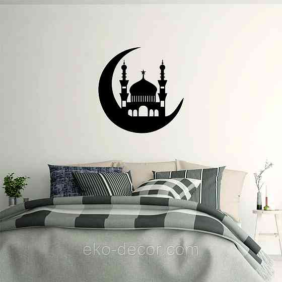 Декоративное настенное Панно «Ислам» Декор на стену 90*90 см, Черный Киев