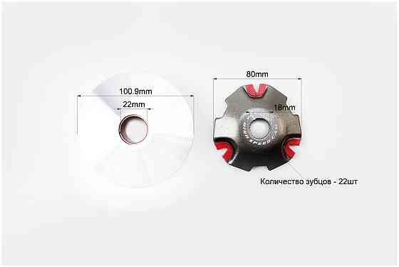 Варіатор передній к-кт Suzuki AD 50 ТЮНІНГ Київ