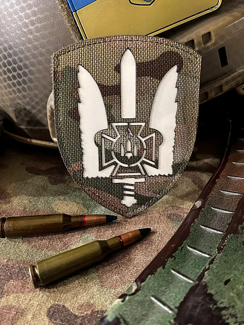 Патч \ шеврон «ЦСО “А”СБУ» Запорожье - изображение 3