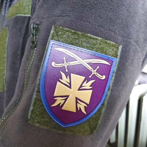 Патч / шеврон ЗСУ 115 окрема механізована бригада Запоріжжя