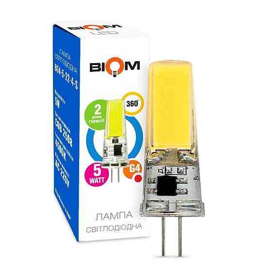 Лампа Biom G4-5W-2508-4500K AC220 Харьков