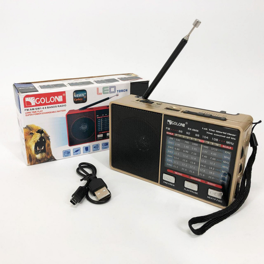 Стаціонарний радіоприймач GOLON RX-8866, Радіоприймачі фм, Радіоприймач ретро XA-971 AM FM Київ - фото 9